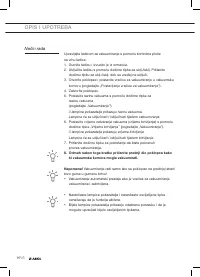 Страница 150