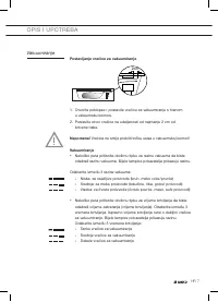 Страница 151