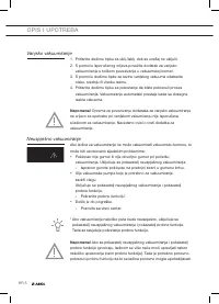 Страница 152