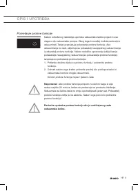 Страница 153