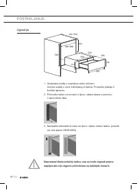 Страница 156
