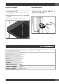 Страница 121