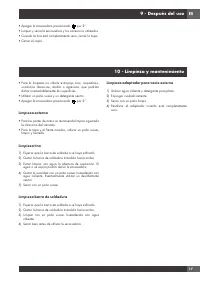 Страница 139