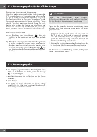 Страница 110