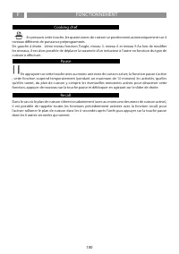 Страница 100