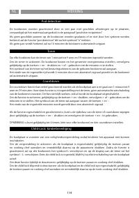 Страница 114