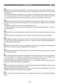 Страница 125