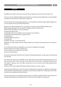 Страница 131