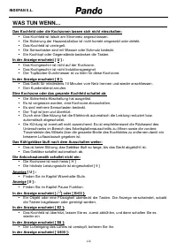 Страница 116