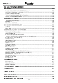 Страница 100