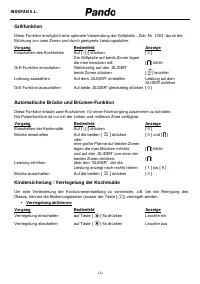 Страница 112