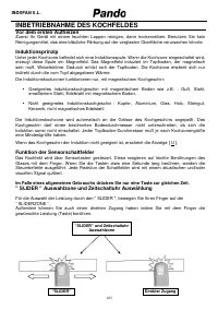 Страница 103