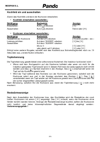 Страница 104