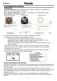 Страница 109