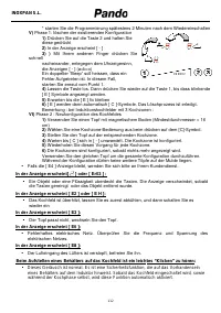 Страница 112