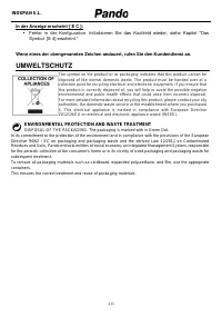 Страница 113