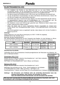 Страница 116