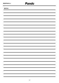 Страница 118