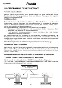 Страница 107