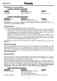 Страница 108