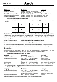 Страница 109