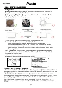 Страница 114