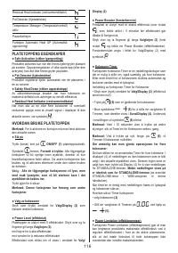 Страница 116