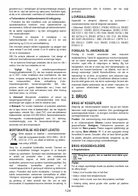 Страница 124