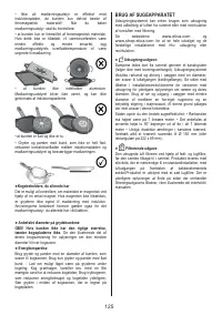 Страница 125