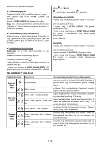 Страница 175
