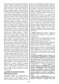 Страница 191