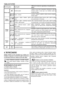 Страница 199