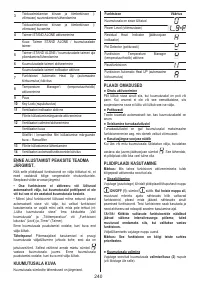 Страница 240