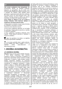 Страница 257