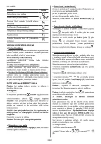 Страница 262