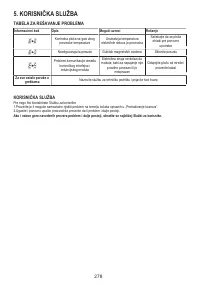 Страница 278