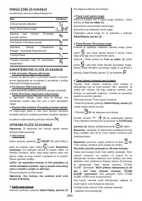 Страница 294