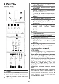 Страница 304