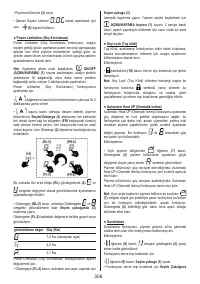 Страница 306