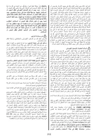 Страница 312