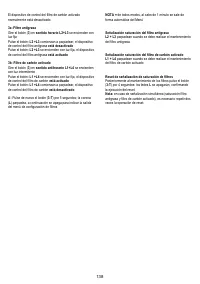 Страница 138