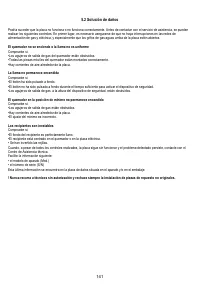 Страница 141