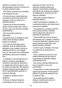 Страница 143