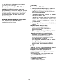 Страница 195