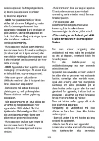 Страница 205