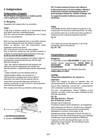 Страница 231