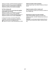 Страница 107