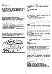 Страница 116