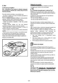 Страница 147