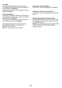 Страница 229